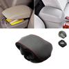 Мягкий кожаный чехол на подлокотник для Hyundai Sonata 2004 2005 2006 2007 2008, внутренняя крышка центральной консоли, крышка подлокотника, накладка