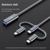 Biaze Universal Mobile Device Adapters & Converters