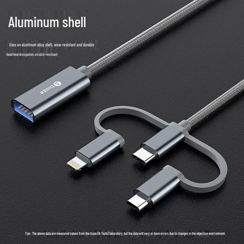 Biaze Universal Mobile Device Adapters & Converters