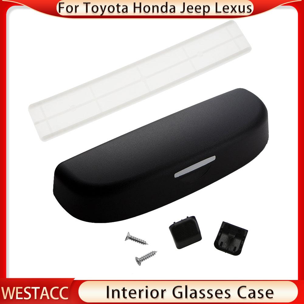 Чехол для автомобильных очков, держатель для солнцезащитных очков, коробка для Jeep Commander Compass Toyota Corolla Vios Yaris Honda Fit Lexus NX UX