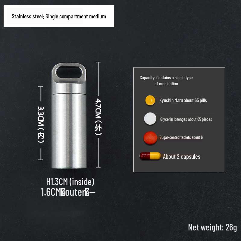 Водонепроницаемая мини-таблетница из нержавеющей стали - Портативный, влагозащищенный дорожный контейнер для лекарств