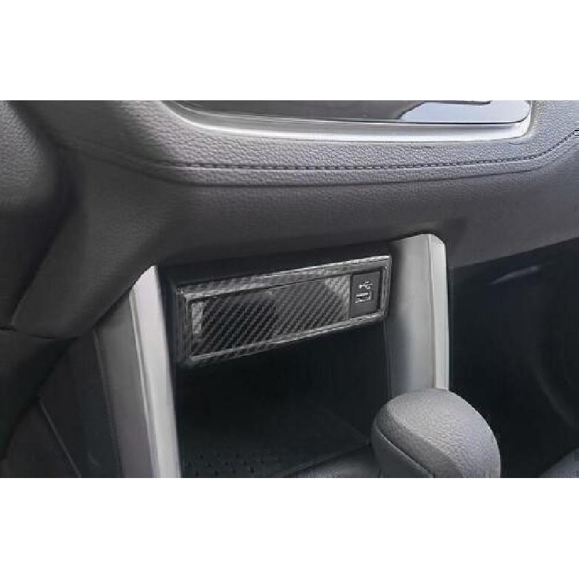 For Toyota Corolla Cross 2022-2024 Steel Carbon Fiber Console USB Socket Cover