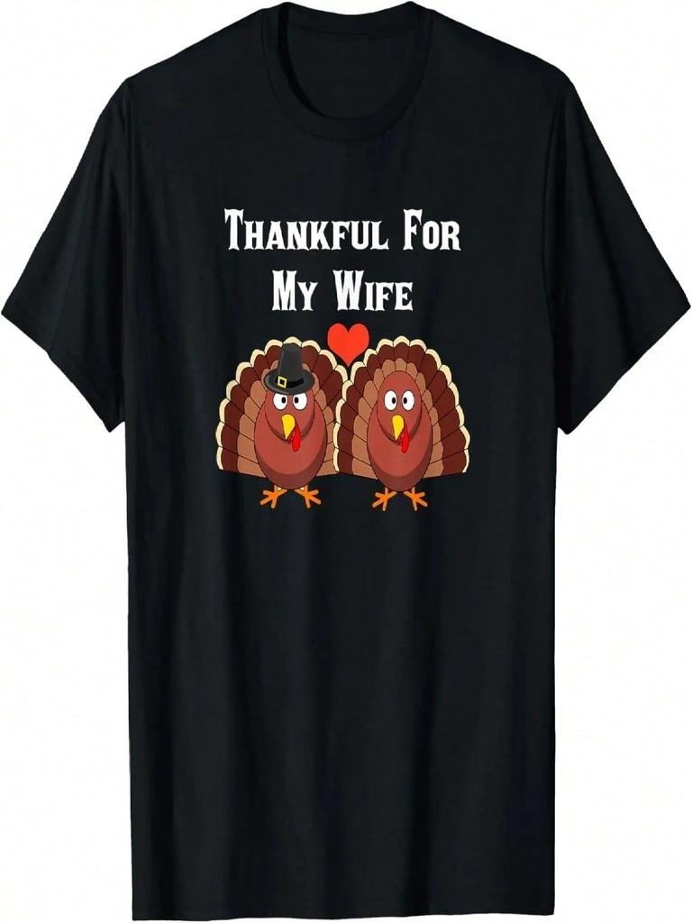 Thanksgiving Shirt Thankful For My Wife Matching Couples T-Shirt