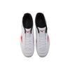 Mizuno Potrero Wide Ag Короткие Шипы Футбольные Бутсы Бело-Красные Кроссовки P1GA189262