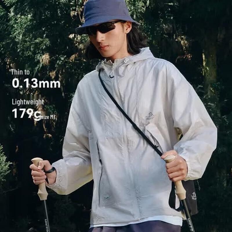 Pelliot Men's 'Little Forest' Sun Protection Jacket