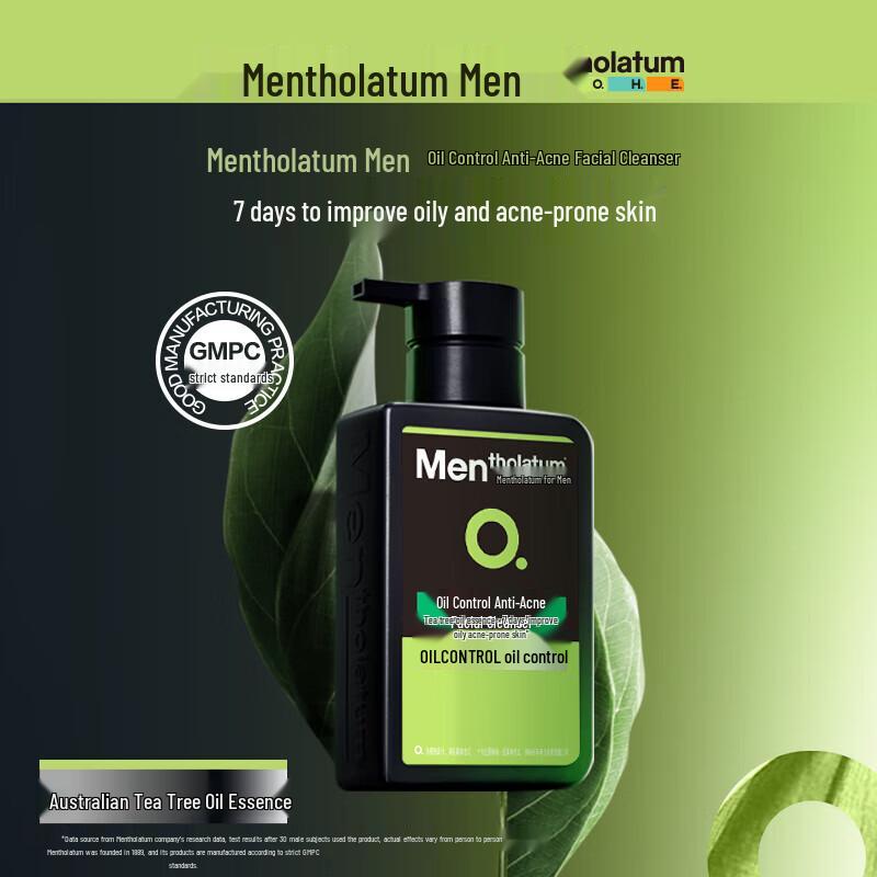 Mentholatum Men's Skincare 3-Piece Set