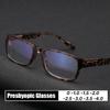 Reading Glasses Women Retro Anti Blue Light Clear Glasses Men Classic Rectangle Hyperopia Eyeglasses