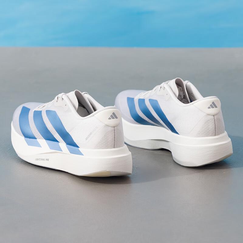 adidas Мужские беговые кроссовки ADIZERO EVO SL для соревнований KI6880