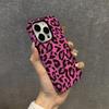 Американский ретро розовый леопардовый принт Barbie чехол для мобильного телефона iPhone14Pro 2-в-1 магнитный чехол-пленка Apple 17Pro