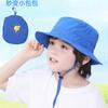 Summer Boys and Girls Sunscreen Cap Foldable Storage Light Bucket Hat Quick Drying Children's Visor Basin Hat