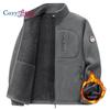 Men's Full-Zip Polar Fleece Jacket