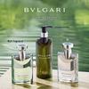 Bvlgari Pour Homme Чай Дарджилинг Парфюмированная вода
