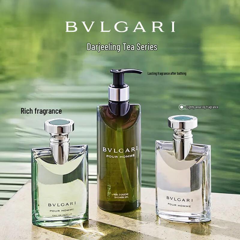 Bvlgari Pour Homme Чай Дарджилинг Парфюмированная вода