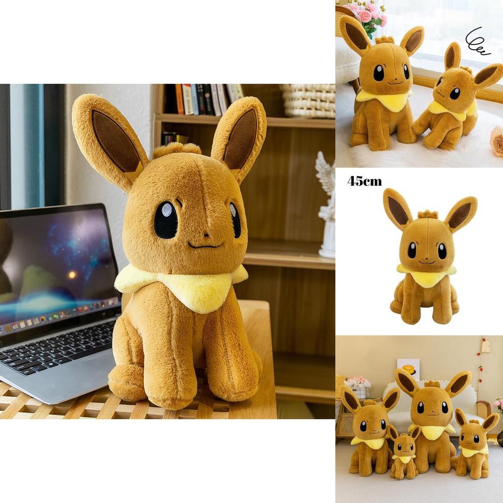 Soft And Huggable Elf Plush Toy Jumbo Size Doll For Children's Presents