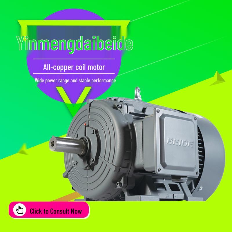 Yinmengda 1TL8004 IE4 Efficient Low-Voltage Three-Phase Asynchronous Motor