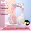 G35 Cat Ear Gaming Headset: Wired Over-Ear Headphones for Student Computers