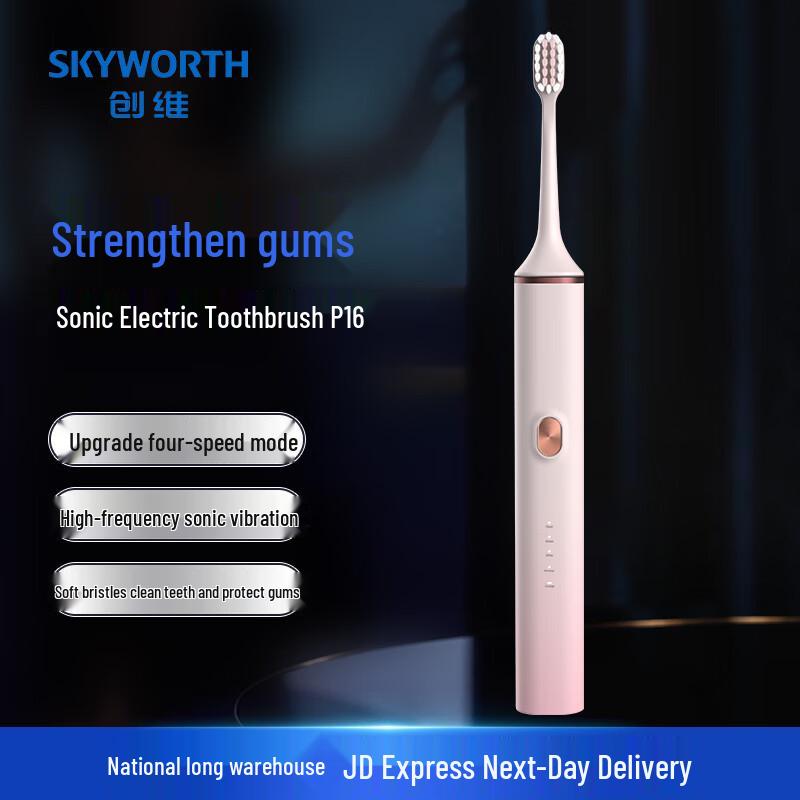 Skyworth P16 Sonic Electric Toothbrush for Adults