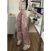 Women's Hip-hop Jazz Dance Wide-leg Joggers: Casual, Slimming, Versatile Straight-leg Sports Pants