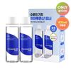 Hyaluronic Acid Toner Double Special (400ml+400ml), Korea Cosmetics