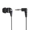 Dynamic Sealed Canal Type Monaural Single Ear Earphone for TV Radio Stereo Mini Plug L Shape (left Only) 0.6m (black) 3.5mm type/L FNT-EPS-1306M