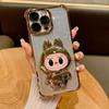 Чехол для мобильного телефона iPhone16PROMAX Четыре Угла Защита от Падения Rabub Гальванизированный Магнитный Держатель Apple 17 Защитный Чехол 14