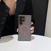 S26u цветная рамка цветное совпадение чехол для мобильного телефона для Galaxy Samsung S25ultra чехол s24 матовый чехол