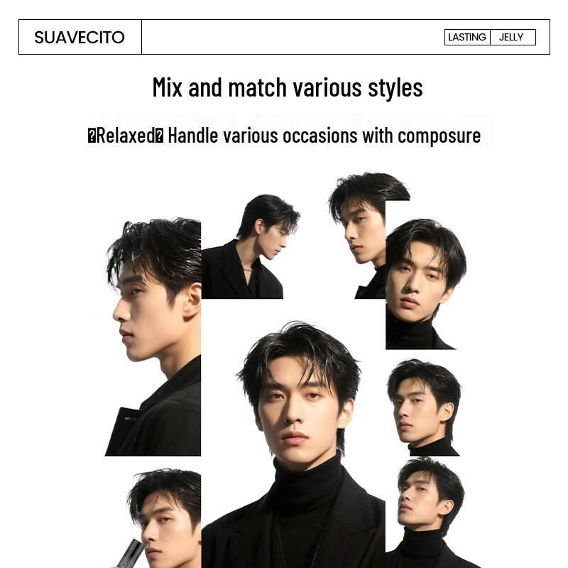 SUAVECITO Men's Skull Strong Hold Styling Gel