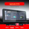 JAC Refine S4 Navigation Screen Protector for 25 Models: 6S, 6E, iEV7S Console Film