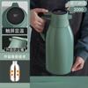 Smart Temperature Display Kettle Coffee Pot Household Large-capacity Insulation Kettle Thermos Dust-proof
