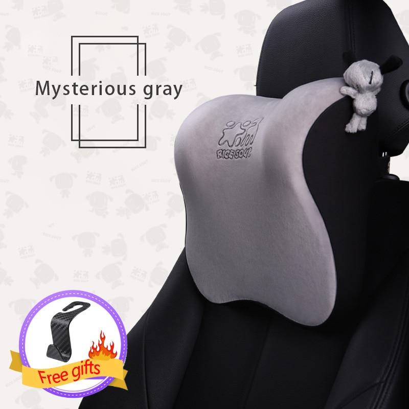 Подголовник для автомобильного сиденья, подушка для шеи, автоматическая подушка для отдыха, поясничная подушка, поддержка головы, защита для снятия усталости, опоры для сиденья