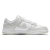 Nike Женские кроссовки Dunk Low Photon Dust белые DD1503-103
