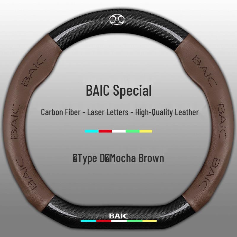 Fits BAIC Senova: X35, X25, D50, X55, D60, D20, X65, D70 Genuine Leather Steering Wheel Cover