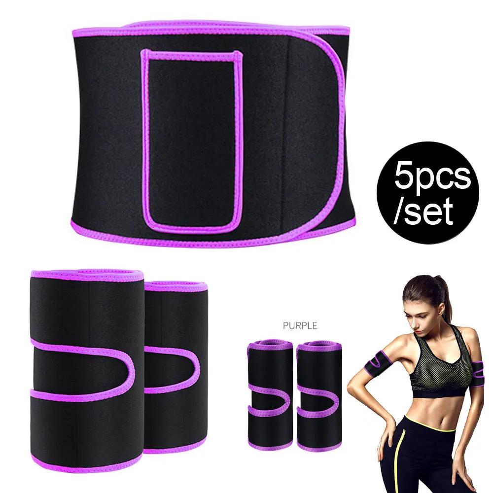 5 шт./компл., пояс-триммер для талии, тренажер для ног, рук, набор для похудения, комплект для похудения, сжигатель жира для желудка, лучший тренажер для пота, пояс для живота