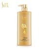 Shu Lei Ginseng Ginger Hair Strengthening Shampoo
