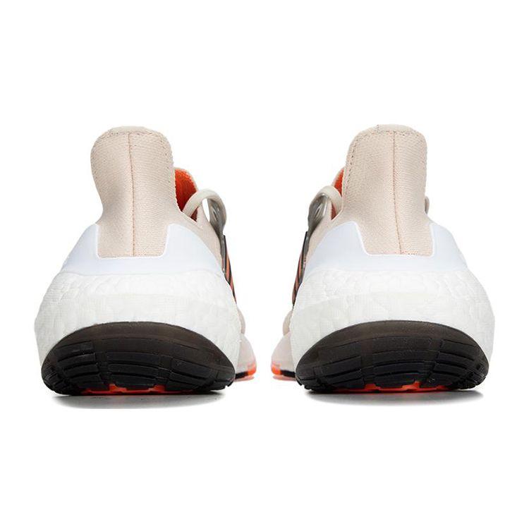 Adidas UltraBoost 22 Aluminium Impact Orange Мужские кроссовки Tan Core-Black GX6643