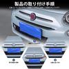 Hcilloend Передняя Передняя Решетка Декоративная Накладка для Нового Fiat 500 Easy Внешний Тюнинг Автомобиля Декоративная Накладка, Молдинг, (2016-2024 гг.), АБС-пластик, Установка, Наклейка,