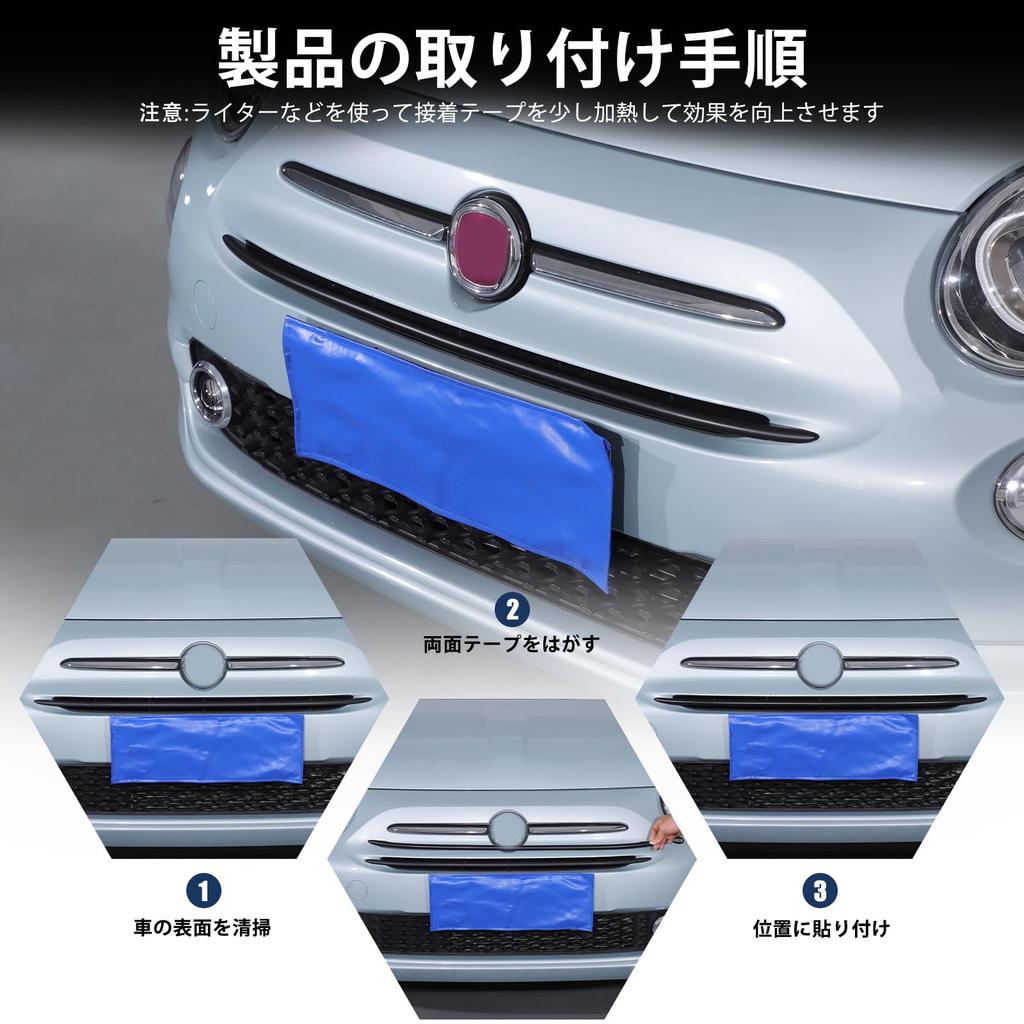 Hcilloend Передняя Передняя Решетка Декоративная Накладка для Нового Fiat 500 Easy Внешний Тюнинг Автомобиля Декоративная Накладка, Молдинг, (2016-2024 гг.), АБС-пластик, Установка, Наклейка,