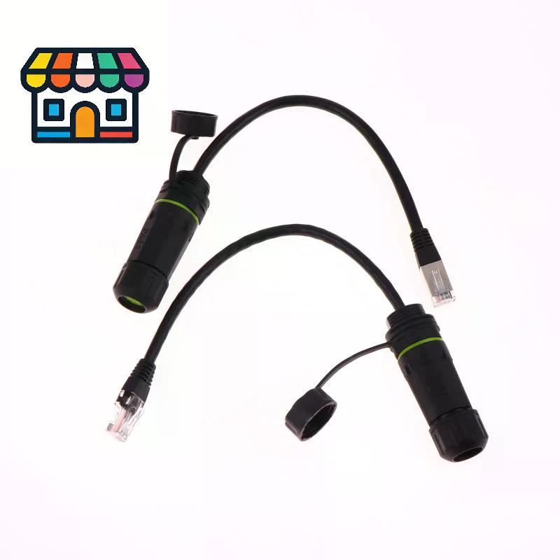 Водонепроницаемый проходной коннектор для сети RJ45 8P8C - Удлинительный шнур-адаптер "Папа-Мама"
