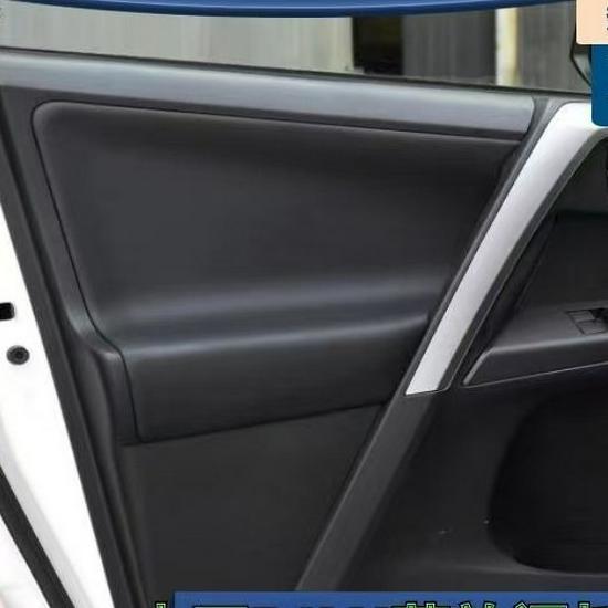 Leather Armrest Cover Set for 09-12 Rav4 Door Panel Interior Lining