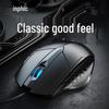 Эргономичная проводная игровая мышь INPHIC W1S