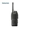 Цифровая рация Shunfenger SR630L (Китайская версия)
