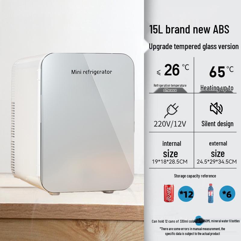 Compact Mini Fridge for Car/Home Use - Single Door, Dual-Purpose for Household & Cosmetic Storage
