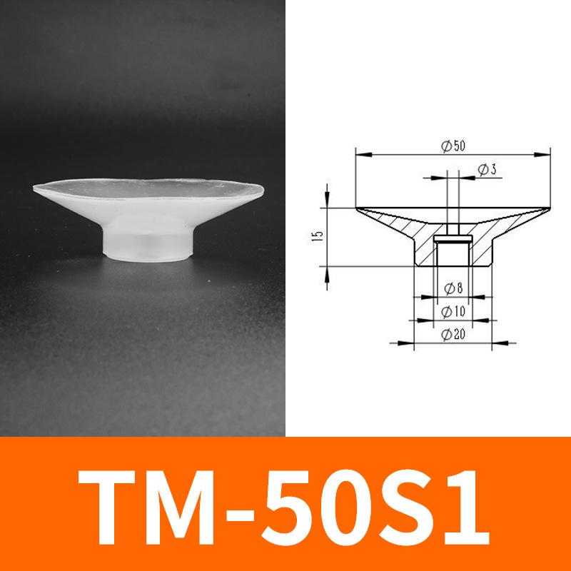 Tianxing Nester Robot Arm Silicone Vacuum Suction Cup End Effector