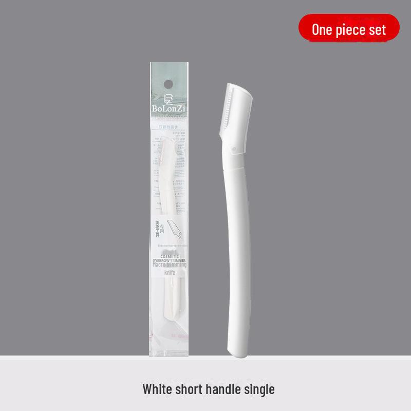 Расширенный набор триммеров для бровей и бритвенных принадлежностей с защитой от царапин для начинающих