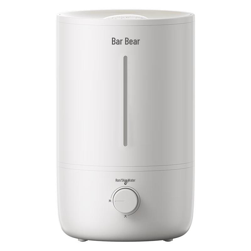 Bear JSQ-Z50G2 5L Silver Ion Antibacterial Humidifier CN plug (adapter included)