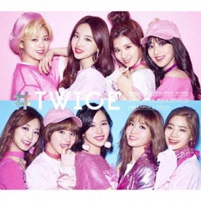  Twice [cd+dvd] Первый тираж ограниченного тиража B 