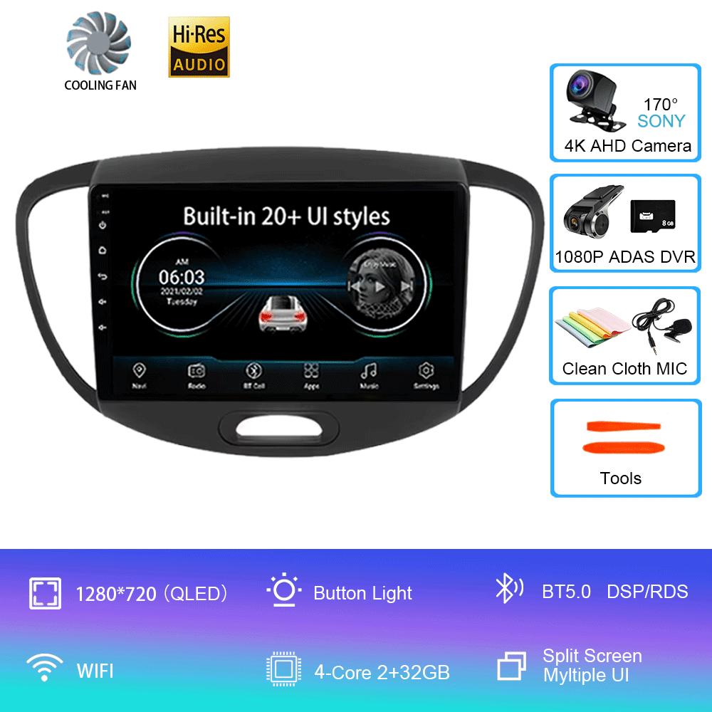 Для Hyundai Grand i10 2008-2012 2 din Android Auto Радио Carplay Автомобильный мультимедийный плеер GPS автомагнитола Bluetooth Android 14 Авто