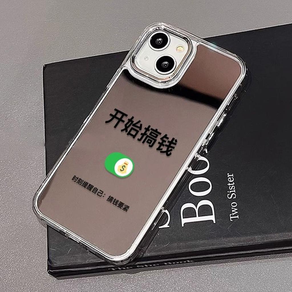 For Honor MAGIC7PRO Diagonal Mirror Style Mirror Phone Case Cartoon Simple Trendy High-end Mirror Case