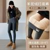 Extra Thick Velvet High-waisted Leggings for Women's Winter Thickened Outer Wear Slim Pants Large Size Thermal Integrated Pants