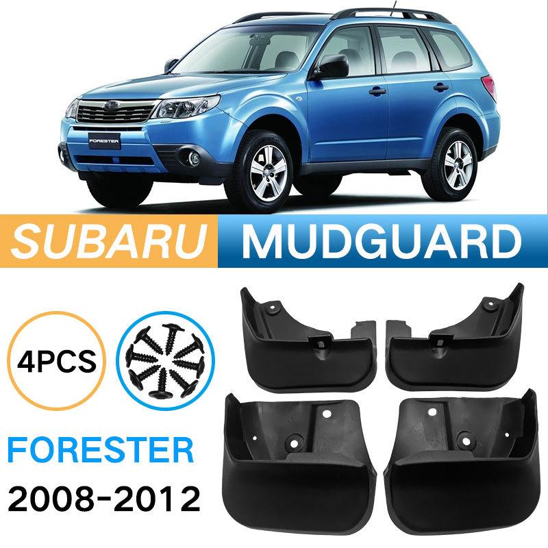 Для FORESTER 2008-2012 Subaru Forester, кожа для автомобильных шин и крыльев